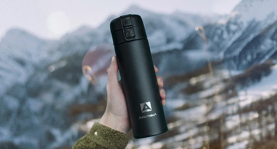 Классическая термокружка