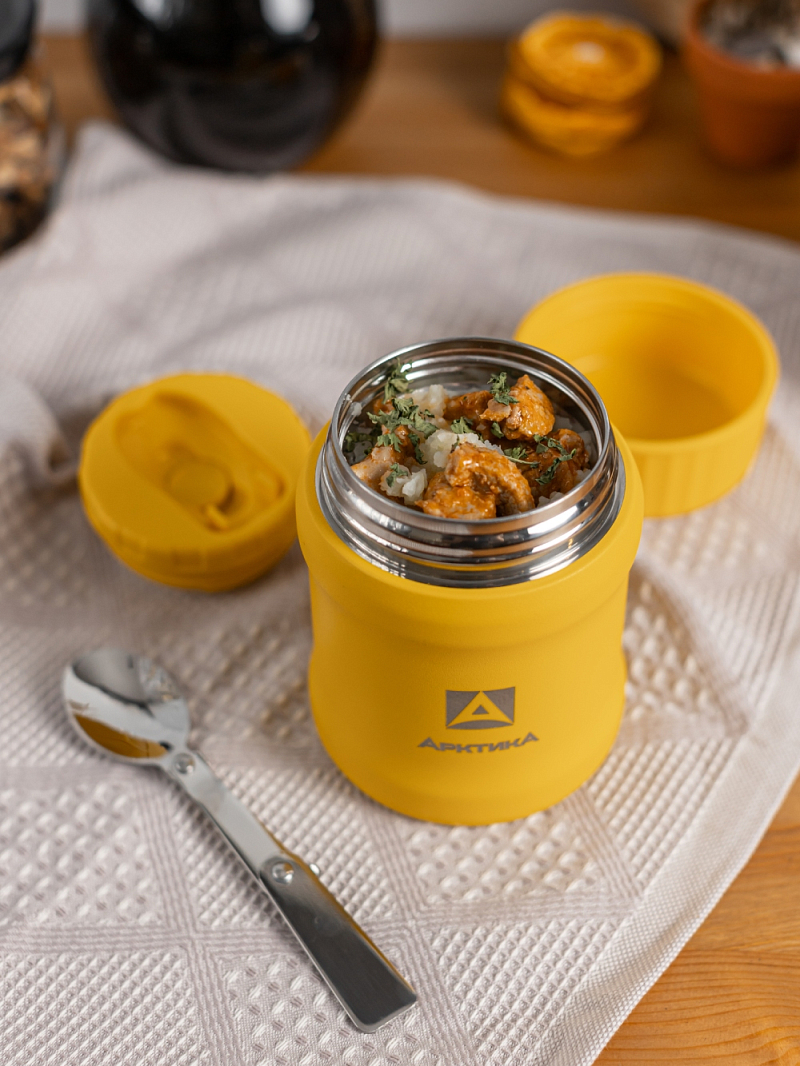 Термос 0.5л серии 311 для еды жёлтый компактный - 6