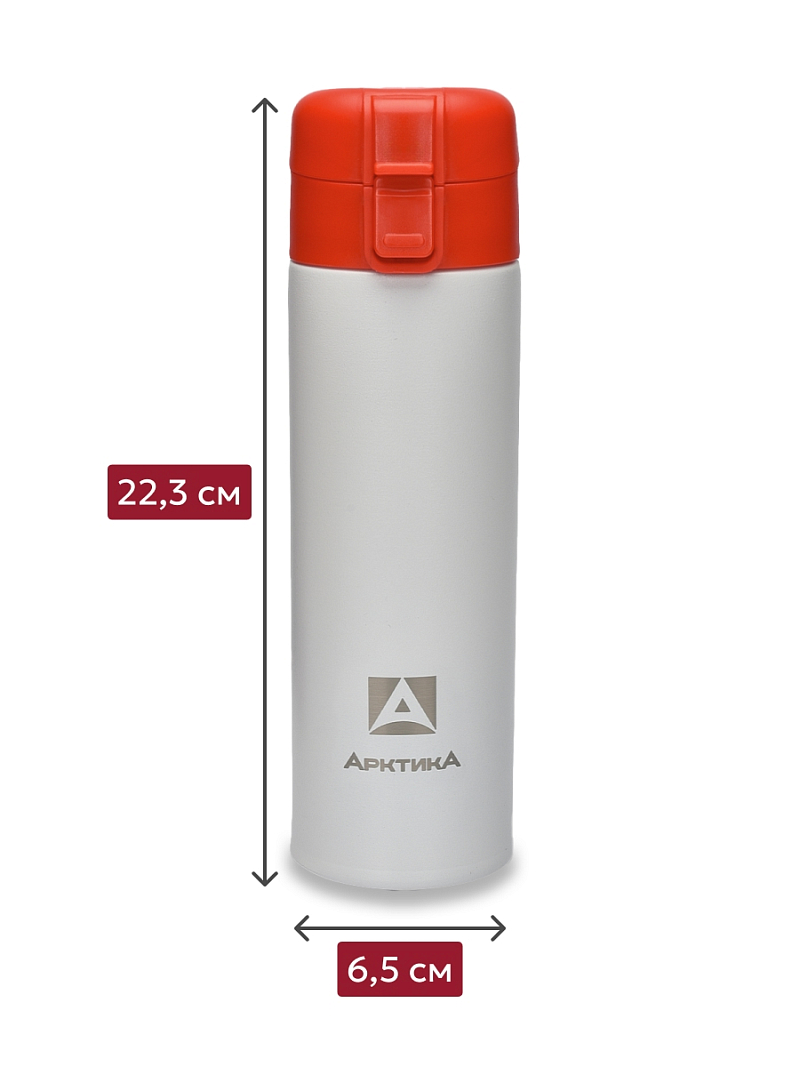 Термокружка 0.47л серии 703 «Арктика» с ситечком (уценка) - 5