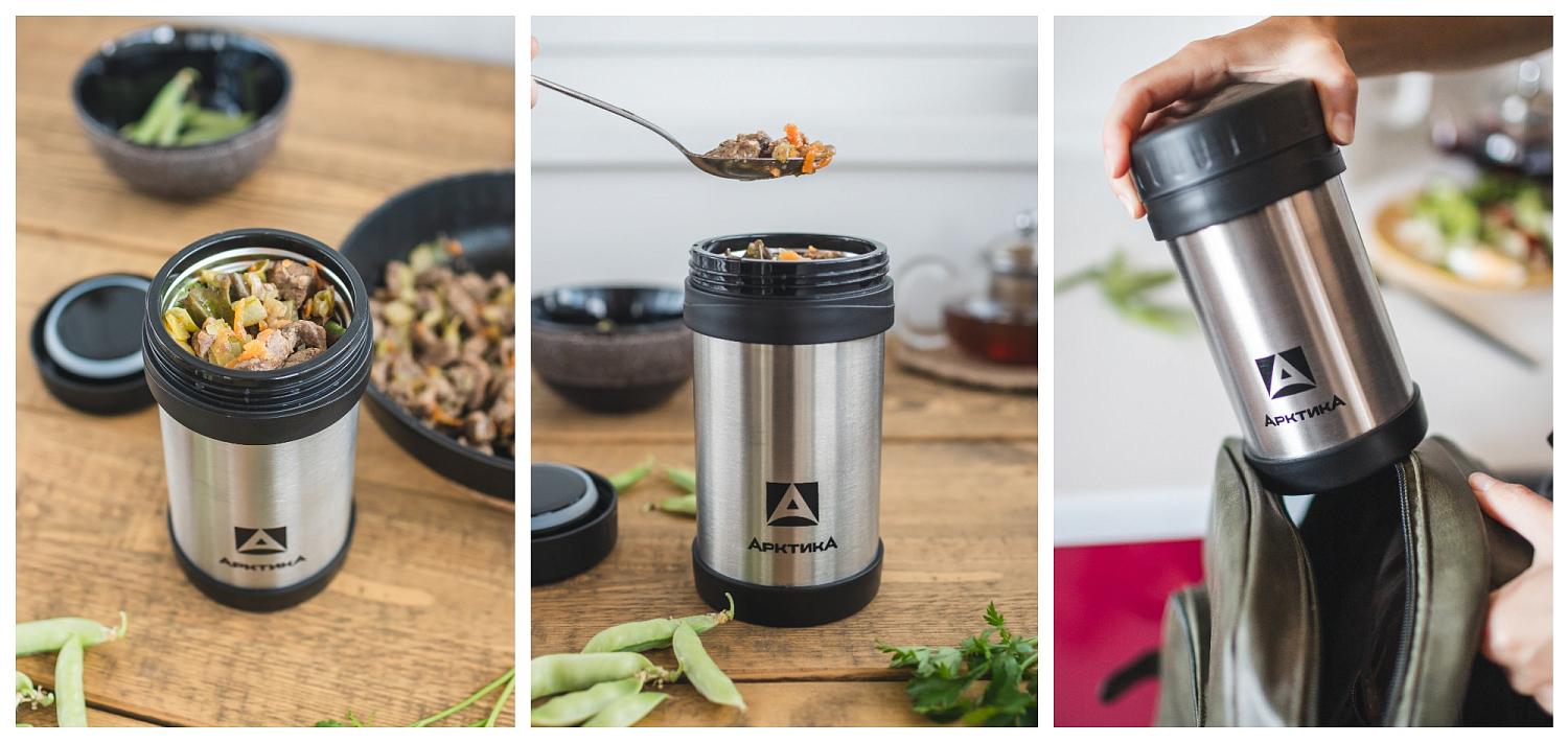 Термос-кружка серии 402 - универсальное решение как для рутины, так и для приключений.