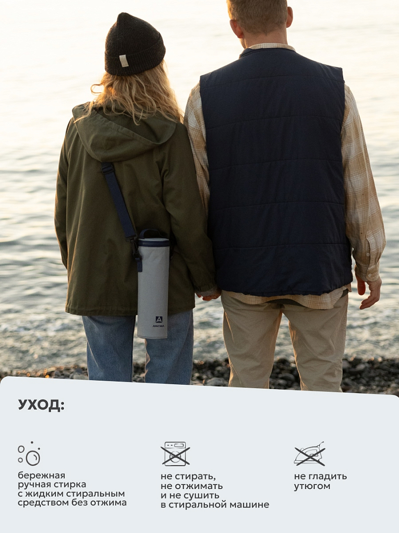 Серый термочехол для питьевого термоса на 1л - 7