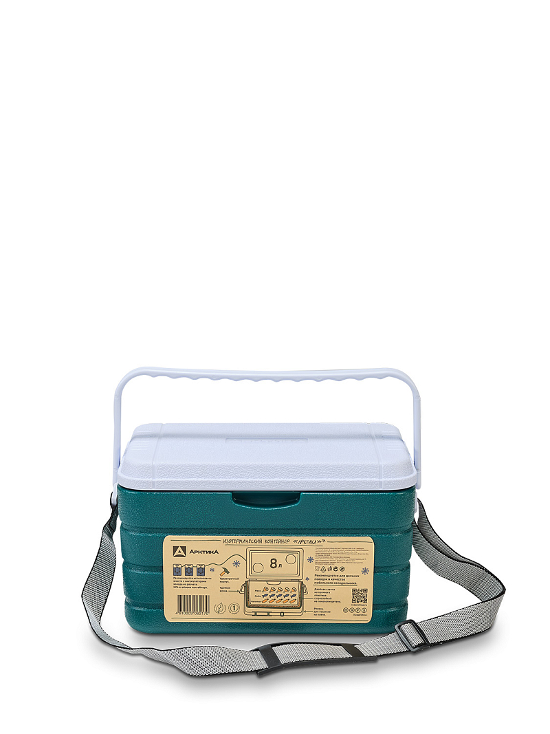 Аквамариновый термоконтейнер 2000 на 8 литров - 4