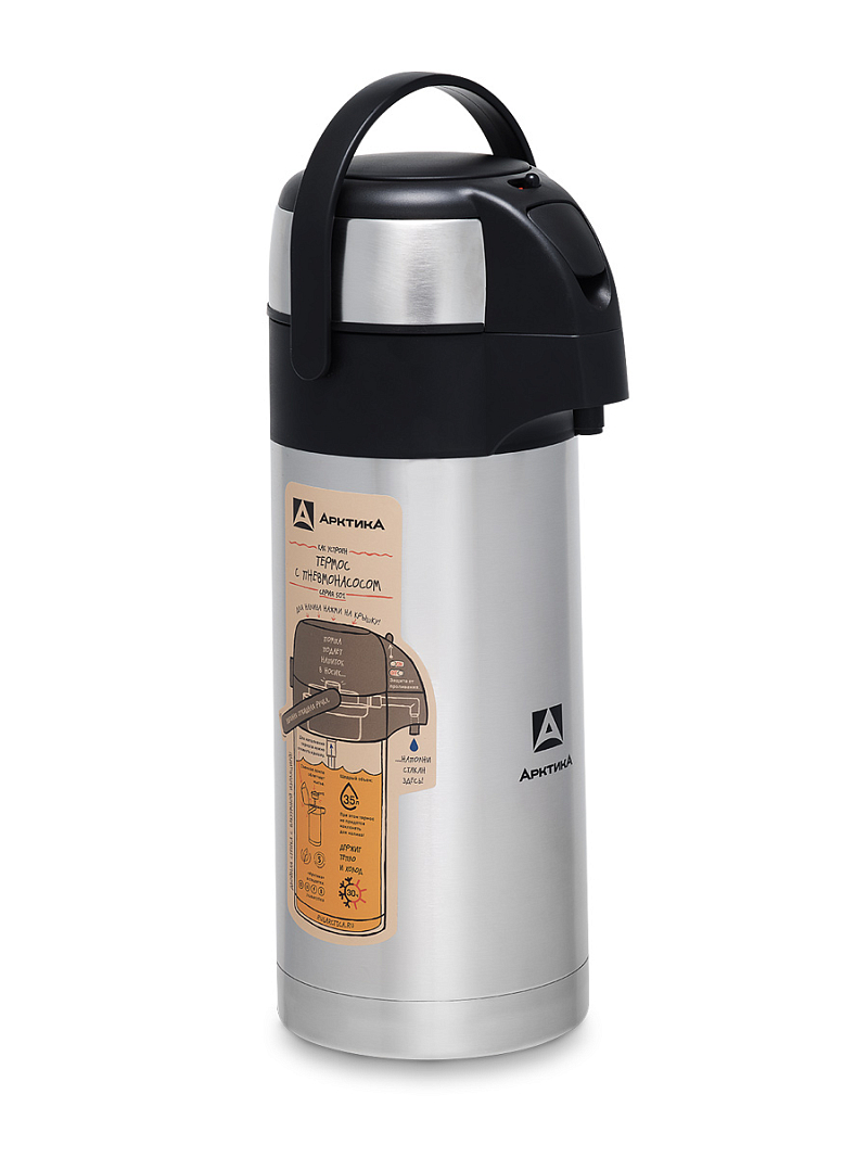Термос 3.5л серии 501 стальной с помпой - 5