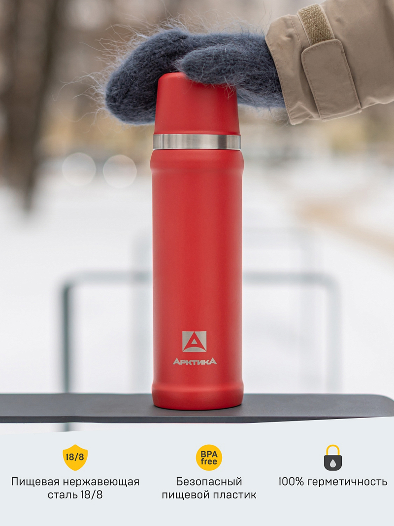 Термос 0.6л серии 111 красный с питьевой системой - 10