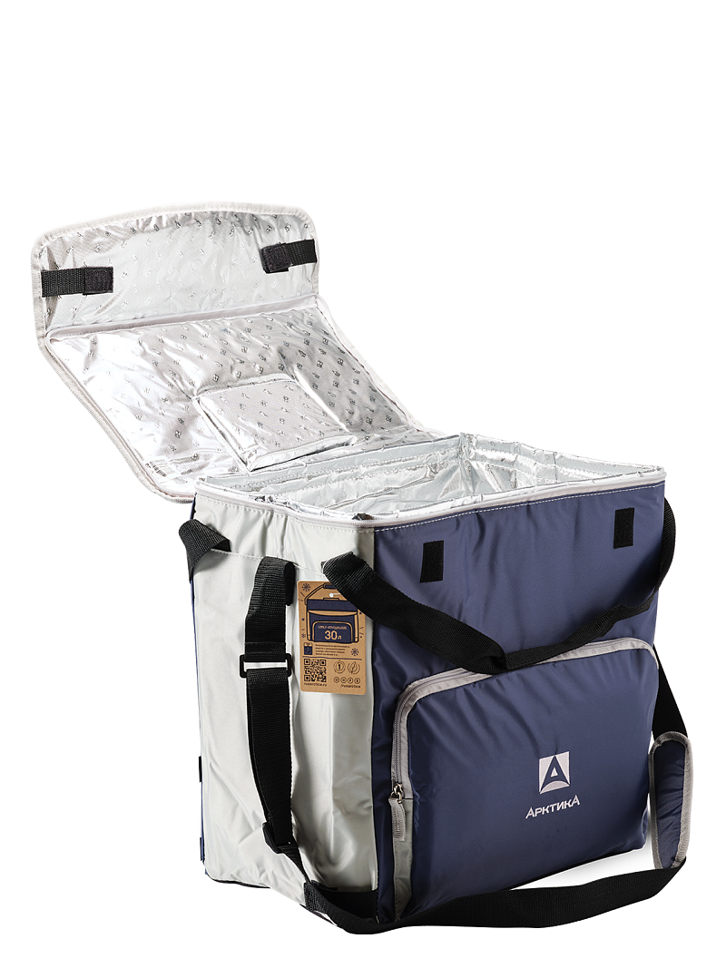 Термосумка-холодильник 30л серии 3001 синяя с люком - 3