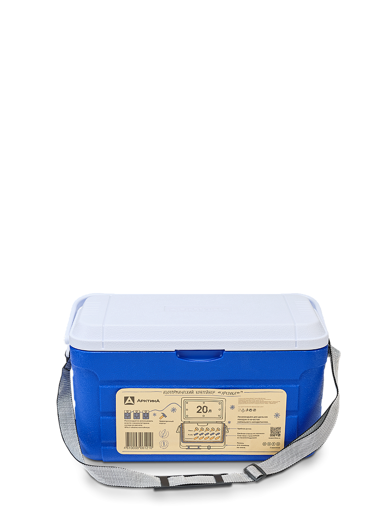 Синий термоконтейнер 2000 на 20 литров - 1