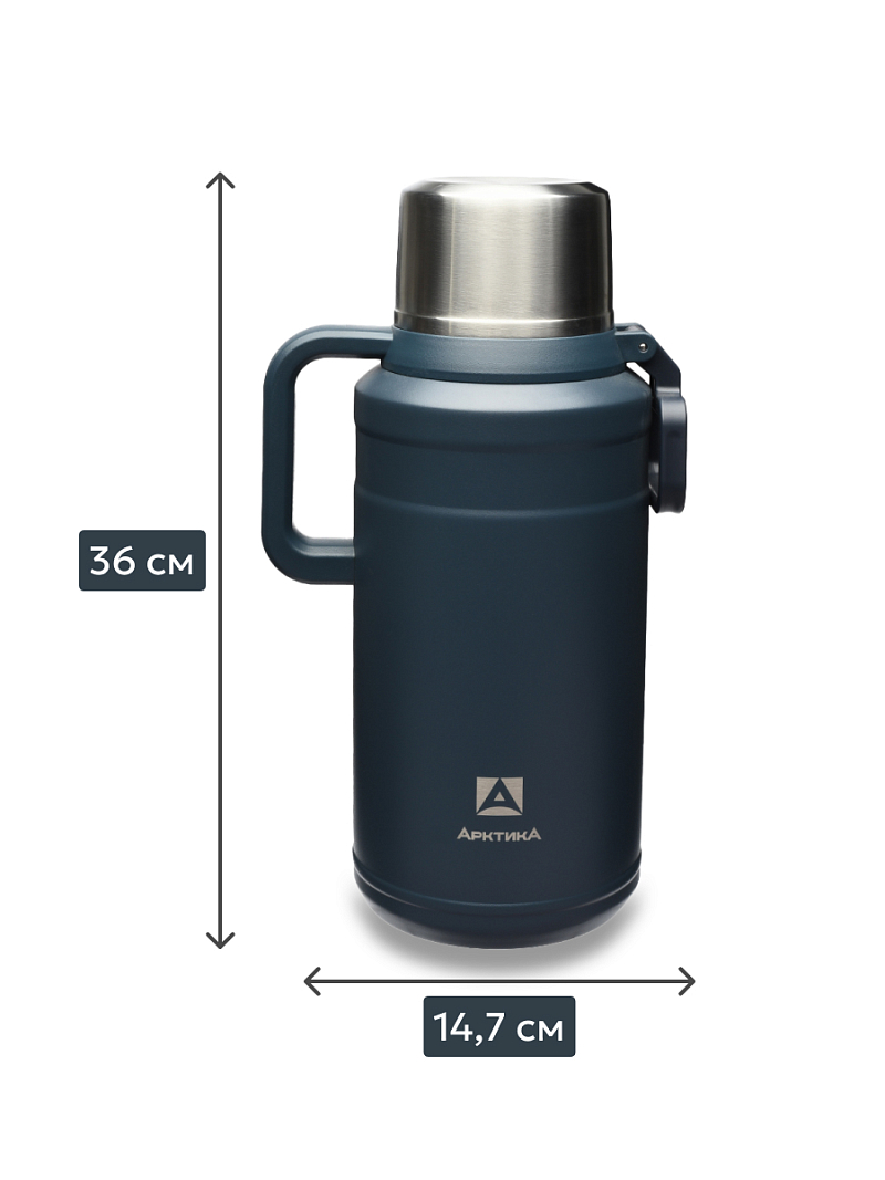 Термос 3.5л серии 206 «Индиго» с ситечком - 6