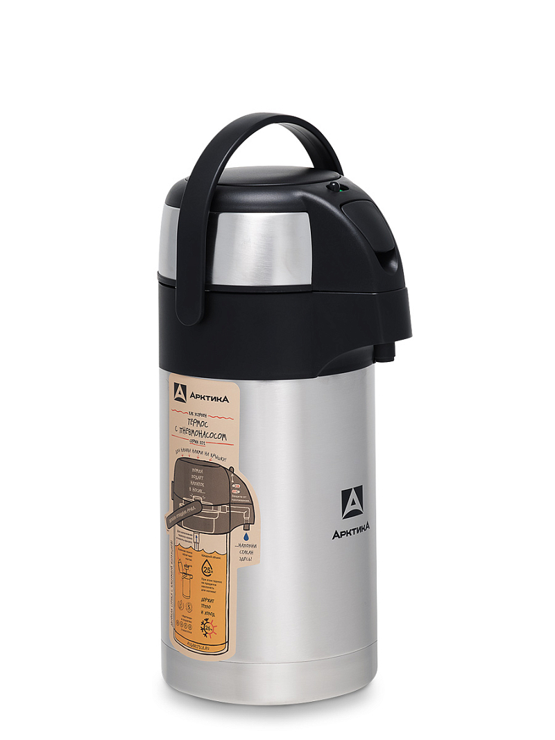 Термос 2.5л серии 501 стальной с помпой - 5