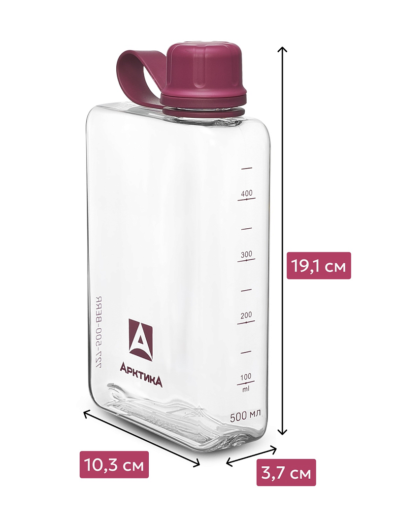 Тритановая бутылка 0.5л серии 727 «Вишня» - 6