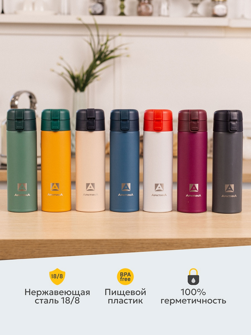 Термокружка  0.47л серии 703 графит с ситечком - 8