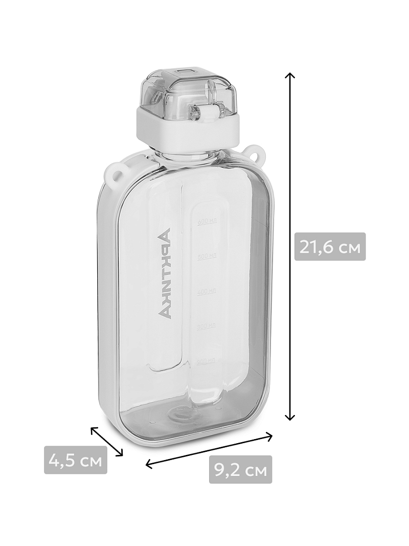 Тритановая бутылка 0.75л серии 724 «Снег» на ремне (уценка) - 5