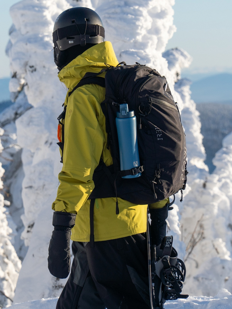 Термокружка 0.75л серии 702 «Сититерм» «Нордик» с ситечком - 2