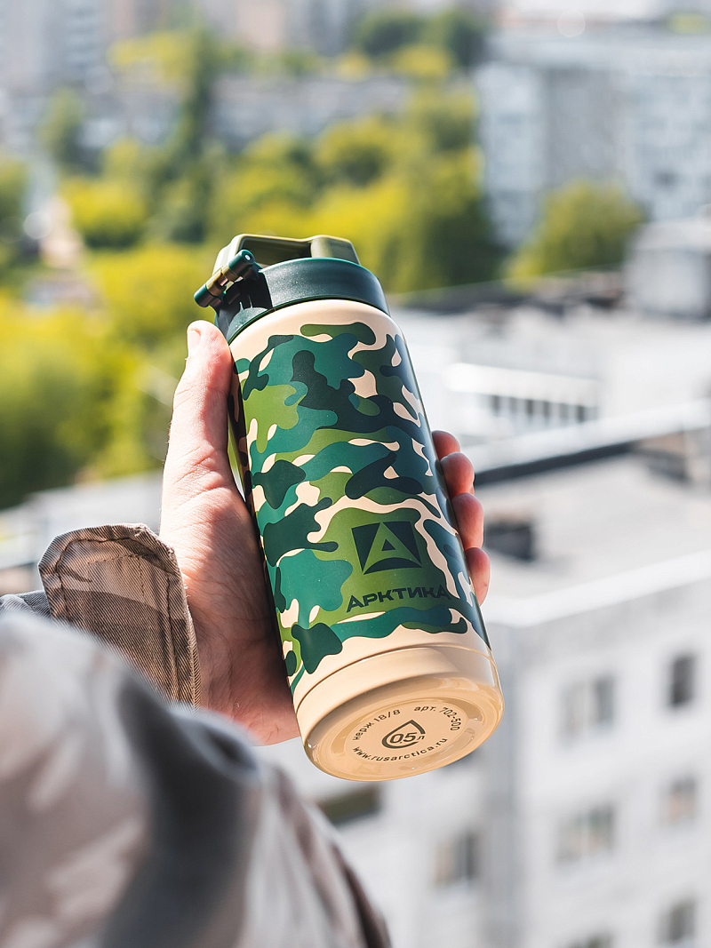 Термокружка 0.5л серии 702 «Сититерм» «Камуфляж» (уценка) - 2
