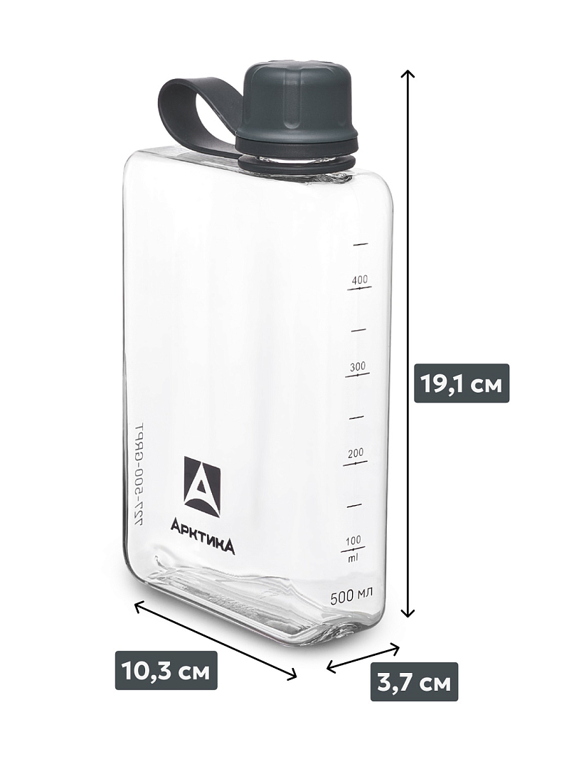 Тритановая бутылка 0.5л серии 727 «Графит» - 6