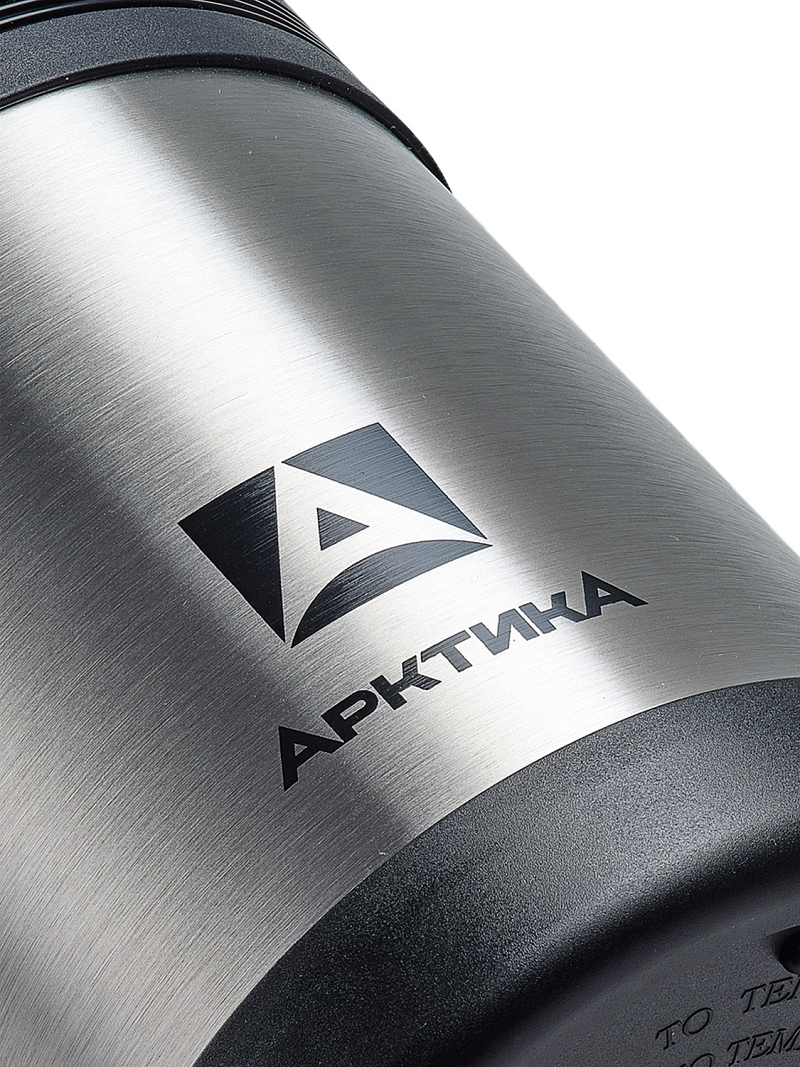 Термос 0.6л серии 201 стальной универсальный - 3