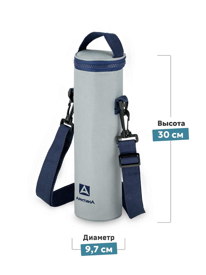 Серый термочехол для питьевого термоса на 0.75л - 3