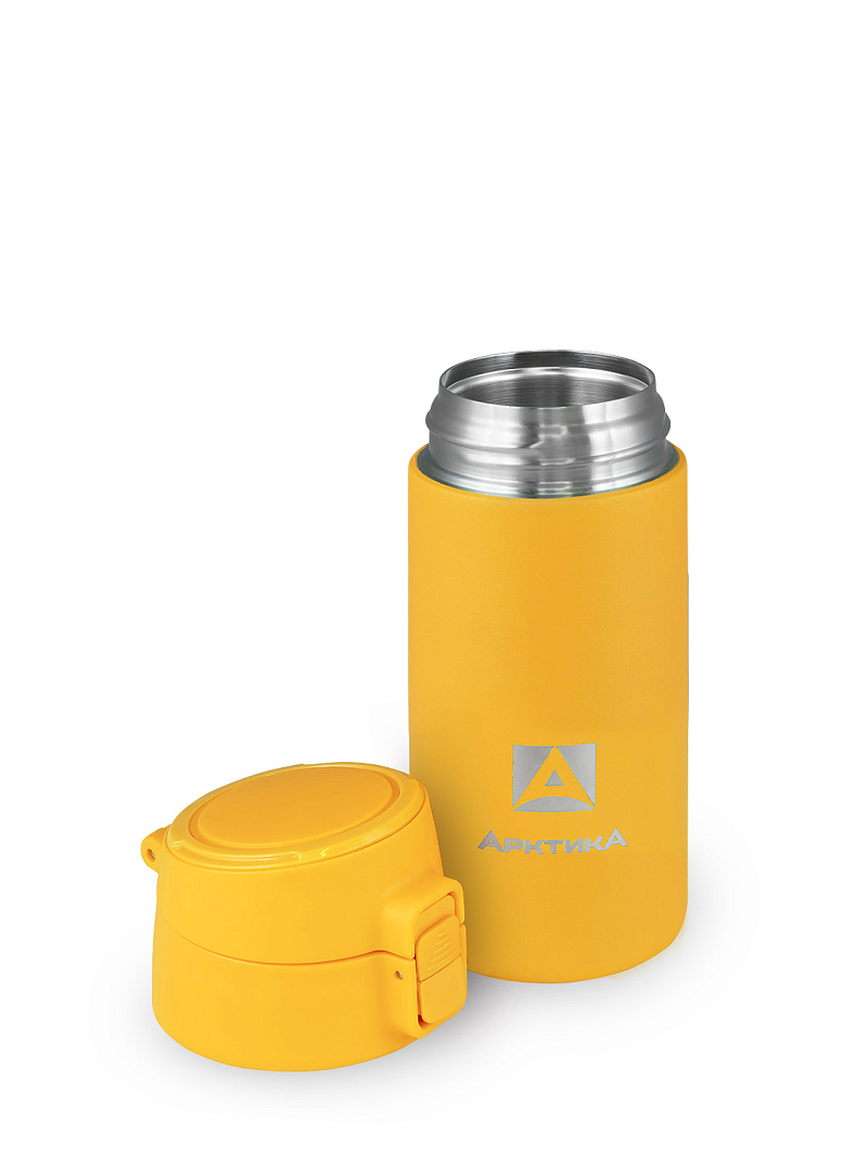 Термокружка 0.35л серии 705 жёлтая текстурная - 5