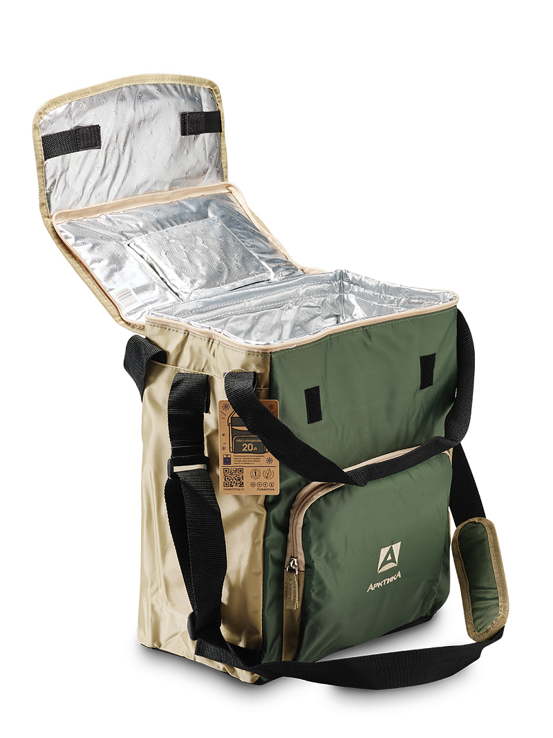 Термосумка-холодильник 20л серии 3001 зелёная с люком - 2