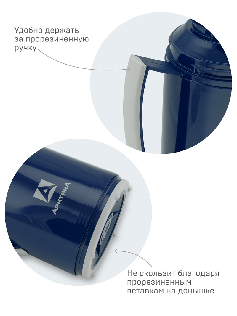 Термос 1.7л серии 1010 синий стеклянный - 8