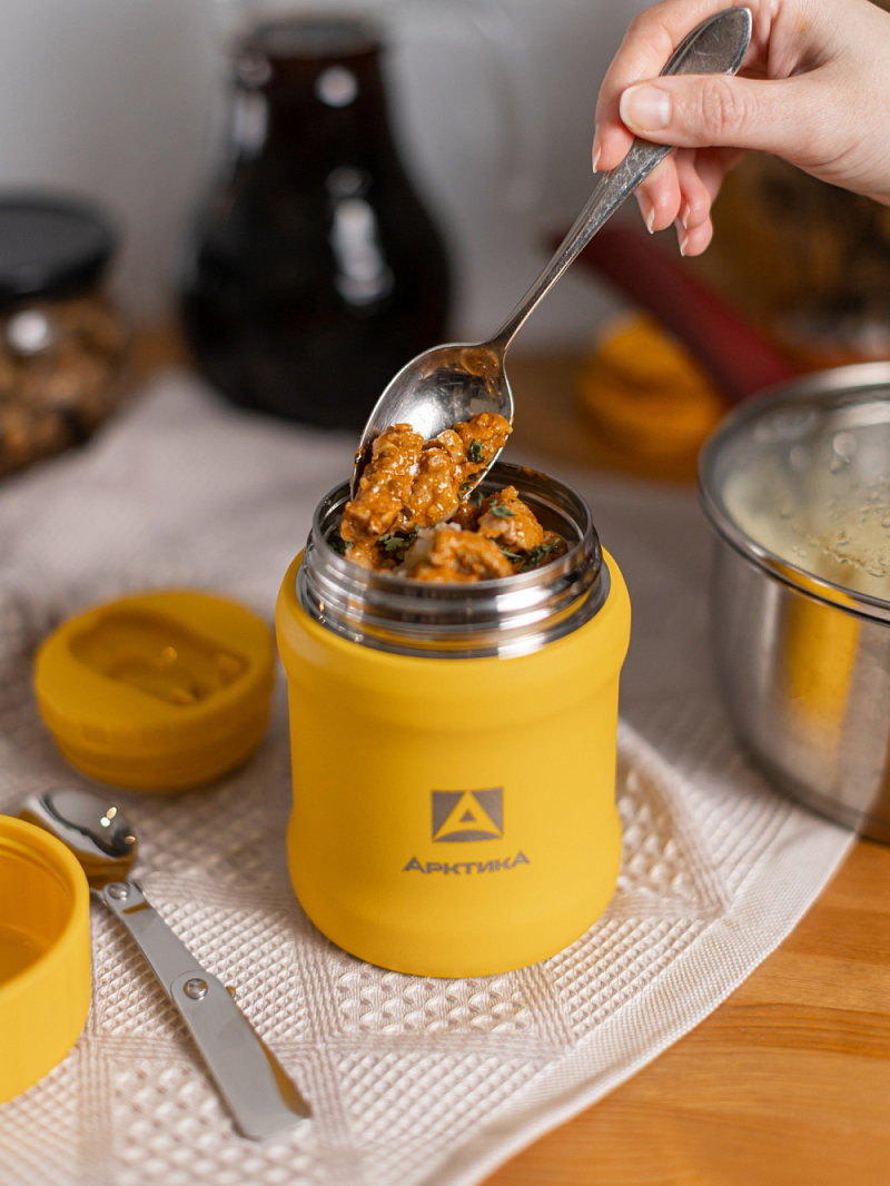 Термос 0.5л серии 311 для еды жёлтый компактный - 8