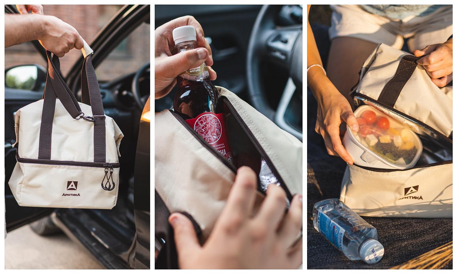 Термосумка-трансформер «Арктика» идеально подходит для путешествий, когда важна универсальность и практичность.