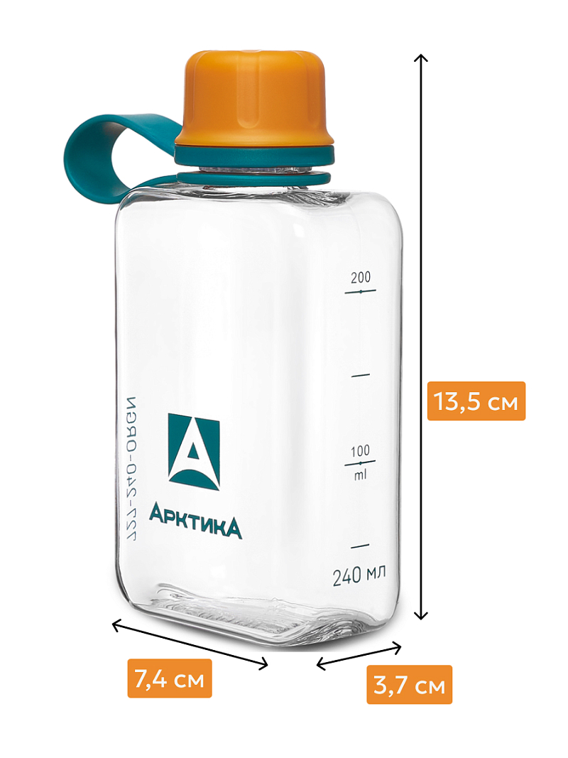 Тритановая бутылка 0.24л серии 727 «Морошка» - 6