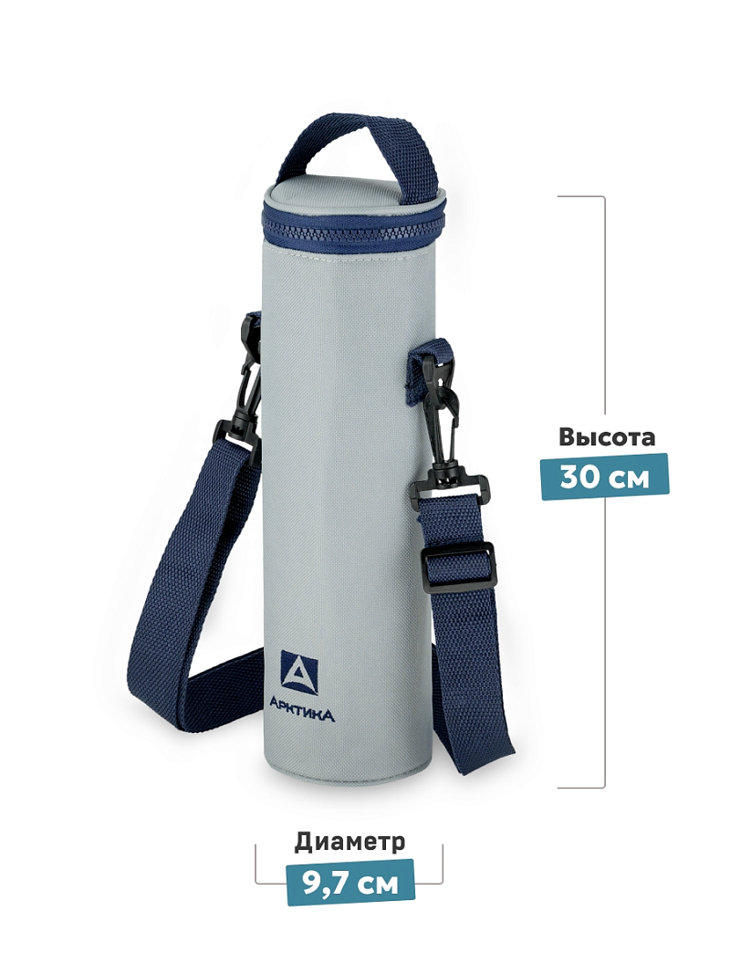 Серый термочехол для питьевого термоса на 0.75л (уценка) - 1