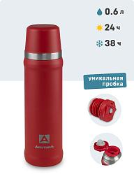 Термос серии 111 на 0.6л