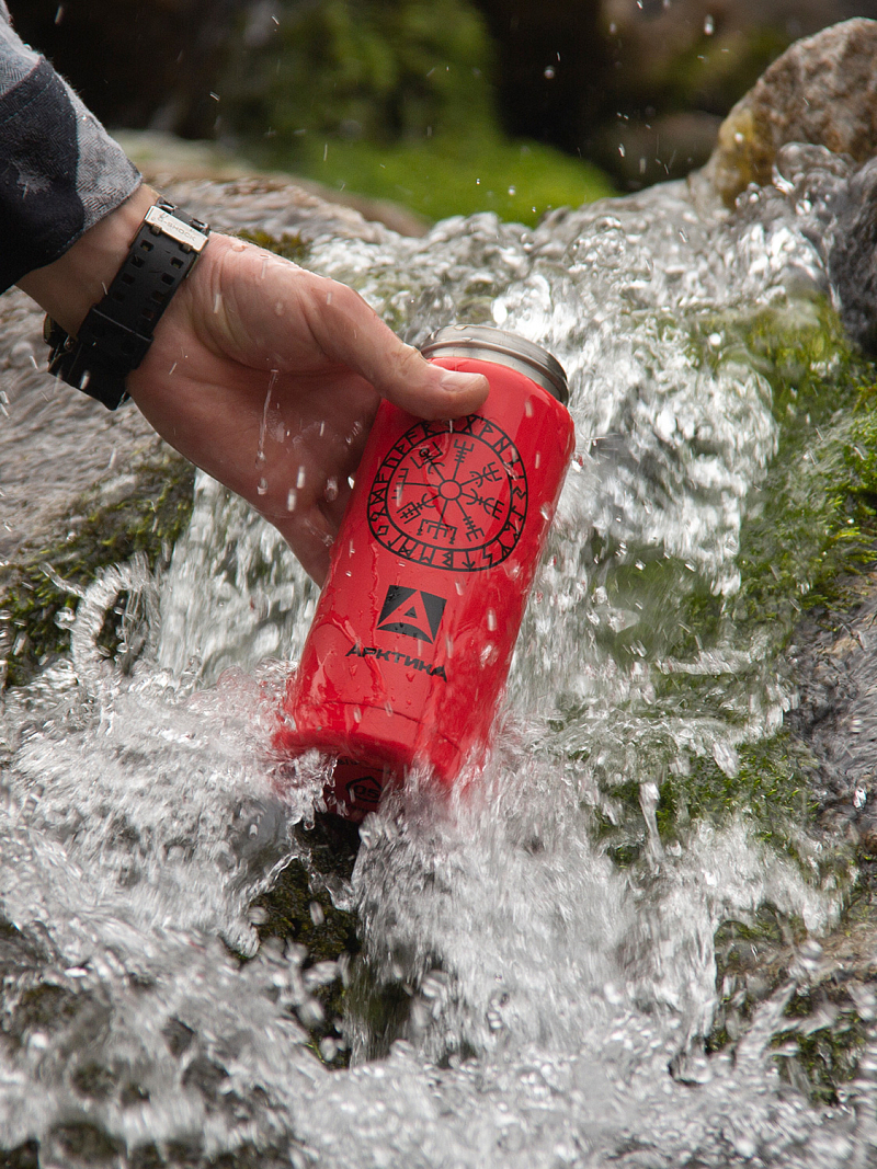 Термокружка 0.5л серии 702 «Сититерм» «Вегвизир» - 4